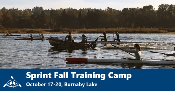 Fall-sprint-training-camp